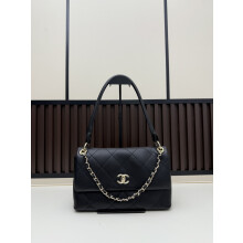 CHANEL 26P Black Flap Briefcase | Vintage Style Leather Shoulder Bag