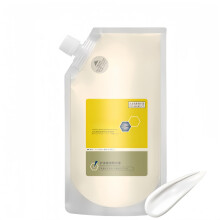 Plant Protein Hair Mask for Damaged Dry Curly Hair, Deep Hydration and Frizz Control