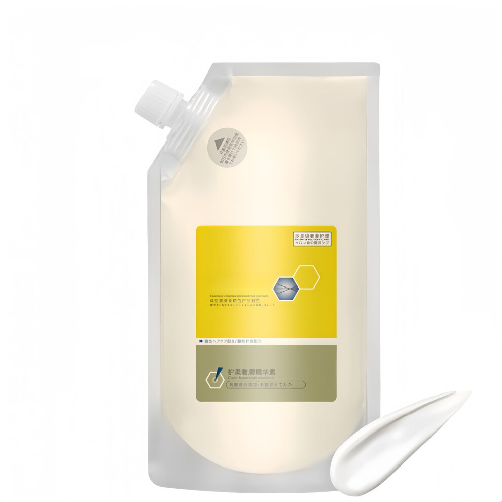 Plant Protein Hair  Mask for Damaged Dry Curly Hair, Deep Hydration and Frizz Control