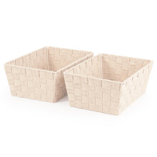 Woodluv Storage Baskets Set of 2, Gift Hamper Basket Bathroom Storage Basket for Shelves, Wardrobe Organiser Toys Tidy Baskets, Cream