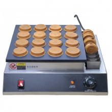 Elektrischer Imagawayaki-Maker: Ideal für Kleinunternehmen – Maschine für rote Bohnen-Radkuchen und Obanyaki