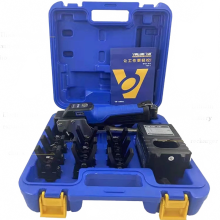 VEF 1.2 Elektrische koperen buis expander - Automatisch flaregereedschap met oplaadbare functionaliteit