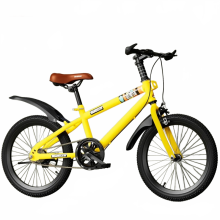 Mountainbike voor tieners: perfect voor jongens en meisjes van 6 tot 15 jaar - I voor leerlingen van de basisschool en middelbare school