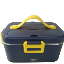 1.8L Electric Lunch Box Purple 240x168x115mm