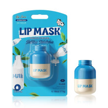 Hydrating Lip Balm and Overnight Lip Mask for Dry Cracked Lips, Deep Moisture, 2PCS