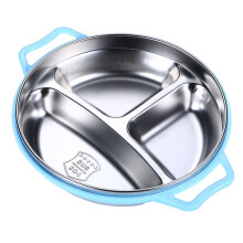 Stainless Steel Divided Plates for Kids Safe and with Handles 3 Compartment Silver