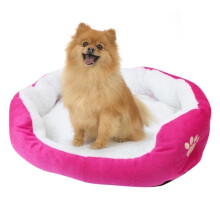 (Pink) Self-Warming Pet Bed – Soft Fleece Dog Cat Cushion – Indoor Pillow Cuddler for Small Dogs & Cats (19.7 x 15.8 in)