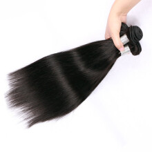 Brazilian Virgin Human Hair Bundles Straight 20 Inch Silky Weave 2 Pack Natural Color
