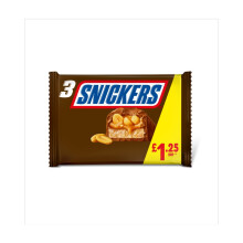 Snickers Caramel Peanuts & Milk 41.7g (Pack of 22)