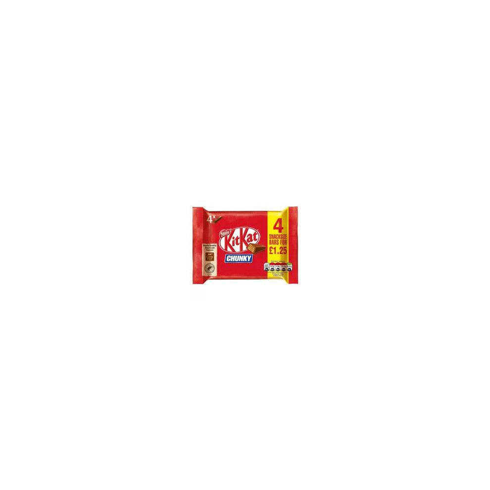 Kitkat Kit Kat 4 Fingers Multipack 41.5G (Pack Of 20)