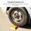 Triangular Cold Rolled Steel Parking Lock, High Strength, Thickened 3
