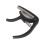 Guitar Accessory Kit 3 Set with Metal Strings Capo Picks Winder 4