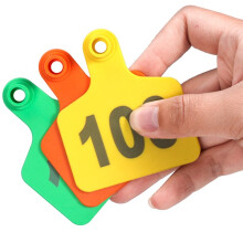 Animal Identification Ear Tags, Digital Calf Ear Tags, Pig, Cow, and Sheep Farm Animal Feeding Tools. A