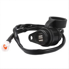 Doppelte USB Ladebuchse für Motorräder, passend für Yamaha MT 09, MT 07 und XSR700