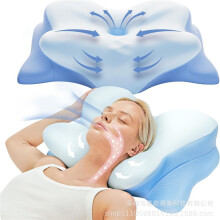 Contour Memory Foam Neck Pillow for Back & Side Sleepers, 543612cm