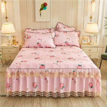 Pink Bed Skirt 180 x 200 cm with Lace Trim, NonSlip Princess Bedding Set 3PCS for Full Coverage