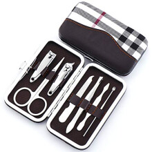 Professional Manicure Set 7 Piece Nail Clippers Grooming Kit with Travel Leather Case