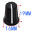 10X EQ Rotary Knob Replacement Equalizer Potentiometer Fader Knobs Push Rod Cap, Knob Cap-F 6