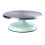 Cake Turntable Cake Decoration Table Home Baking Kitchenware DIY Pastry Decoration Turntable Non-Slip Coating Cake Table 1