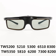 2X Active Shutter 3D-Brille für TW5700/5400/5600/930 für , für 3D-TV, Wiederaufladbarer -RF-Projektor