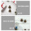 10Pcs Bronze Iron Cow Bells For Cattle Sheep Horses 4