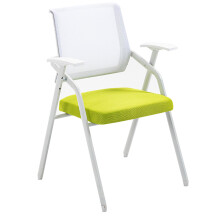 Folding Office Chair with Armrests Cushion and Ergonomic Backrest for Conference Room Guest Reception Green 51x54x88cm