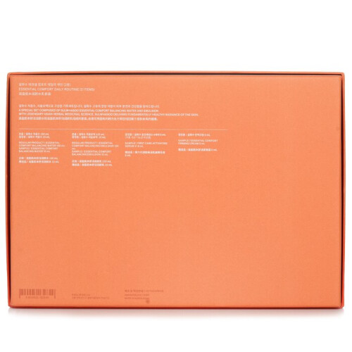 Sulwhasoo Essential Comfor Daily Routine Set 6pcs 2