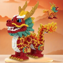(8845) 10229-teiliges 3D-Montageset „Chinesischer Drache“ – Poly-Modell-Dekoration, perfektes Weihnachtsgeschenk und saisonale