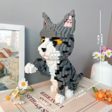 (Tabby Cat 1399pcs) Niedliches und bezauberndes Katzen-Blockmodell für den 3D-Zusammenbau, perfekt als Geburtstags- oder Weihnachtsgeschenk.