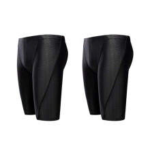 2X Maillot de Bain à Séchage Rapide pour Homme, Maillot de Bain Maillot de Bain Homme Grain de Requin Maillots de Bain XL
