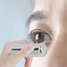 Terahertz-Hautmassagegerät für das Gesicht, reduziert Falten & Schwellungen