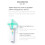 TXT Official Light Stick 5