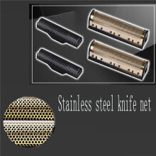 4Set Clipper Blade for Kemei -1102 Clipper Electric Shaver Parts Net Gold