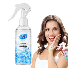 Cooling Spray for Hot Weather 100ml Instant Cooling Mist for Body with Skinfriendly Quick Dry Formula