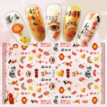 Chinese Year Nail Art Stickers for Women Festive Adhesive Decals Spring Festival F362