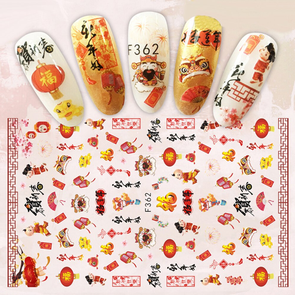 Chinese  Year Nail Art Stickers for Women Festive Adhesive Decals Spring Festival F362