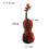 Handmade Solid Wood 4/4 Full Size Violin with Case, Clear Balanced Tone for Beginners and Students 2