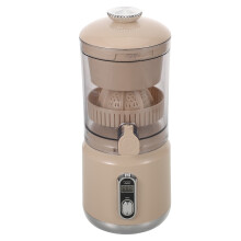 Cold Press Juicer Machine Electric, Portable 600ML for Home Use