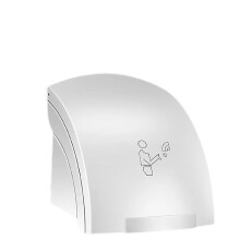 Commercial Hand Dryer with Smart Sensor, Speed Low Noise, Energy Efficient White Wall Mount