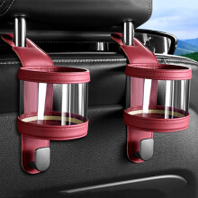 2 Pcs Car Seat Back Cup Holder for Mercedes Benz EQC SUV, Red Dual Hook Drink Holder, Easy Install