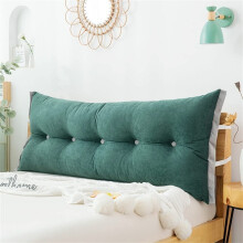 Bed Backrest Pillow 150cm with Ergonomic Support, Removable Lumbar Pad and Soft Velvet Cover