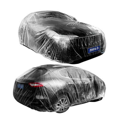 Universal Car Dust Cover Transparent Thin 1