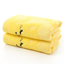 Soft Absorbent Yellow Cotton Face and Bath Towel Set for Travel, Gym and Home Use