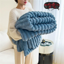 Bunny Blanket Faux Rabbit Fur Throw with DoubleSided Softness, Plush Warmth for Couch Bed Sofa, Blue 150x
