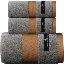 3 Piece Luxury Cotton Bath Towel Set Grey, Soft and Absorbent for Bathroom Spa Gym