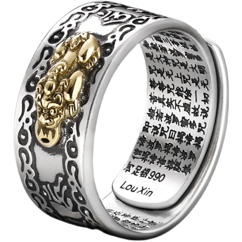 New 2026 Feng Shui Pixiu Mani Mantra Protection Wealth Ring Amulet, For wealth lucky open adjustable ring jewelry ring