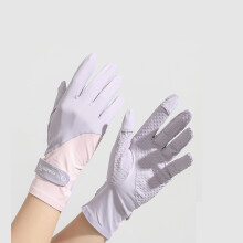Guanti da ciclismo con tecnologia Ice Silk, tessuto Sun Guard, misto nylon elasticizzato, design a fantasia, lettere viola