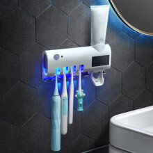 UV Toothbrush Holder with 1200mAh Battery, USB Charge, White