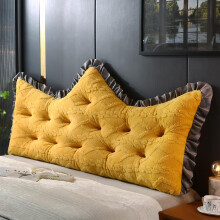 Twin Size Headboard Pillow with Lace Trim, Ergonomic Back Support for Reading in Bed, Yellow
