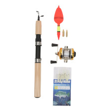 Ice Fishing Rod & Reel Combo, 75cm, Saltwater & Freshwater Gear